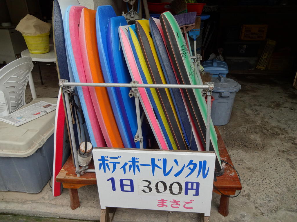 Masago Hotel Izu  Buitenkant foto